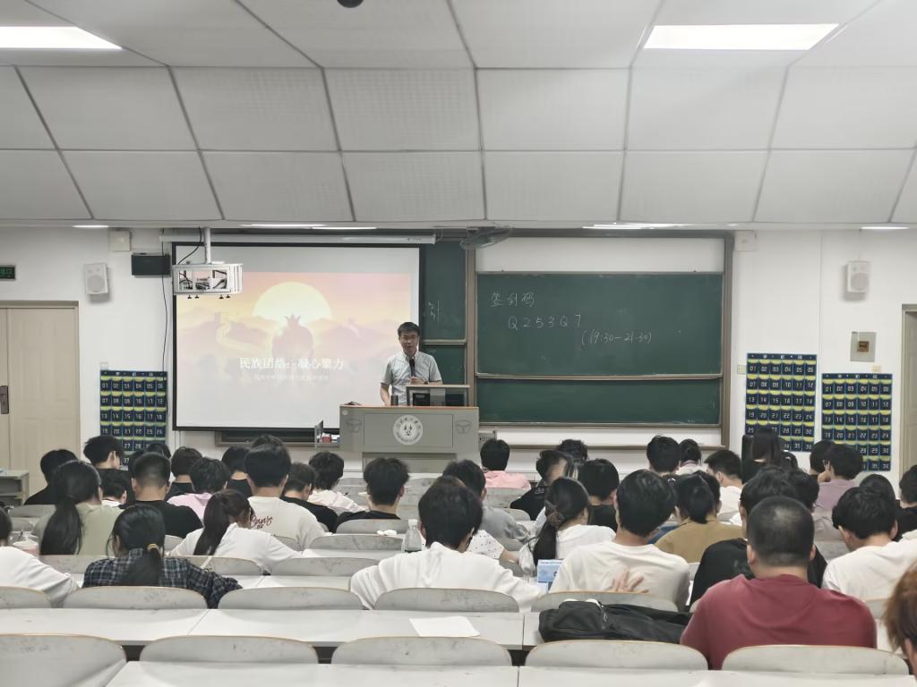 qy球友会