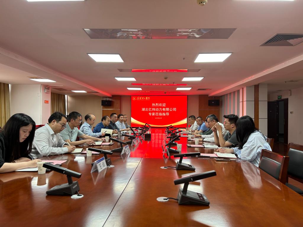 qy球友会
