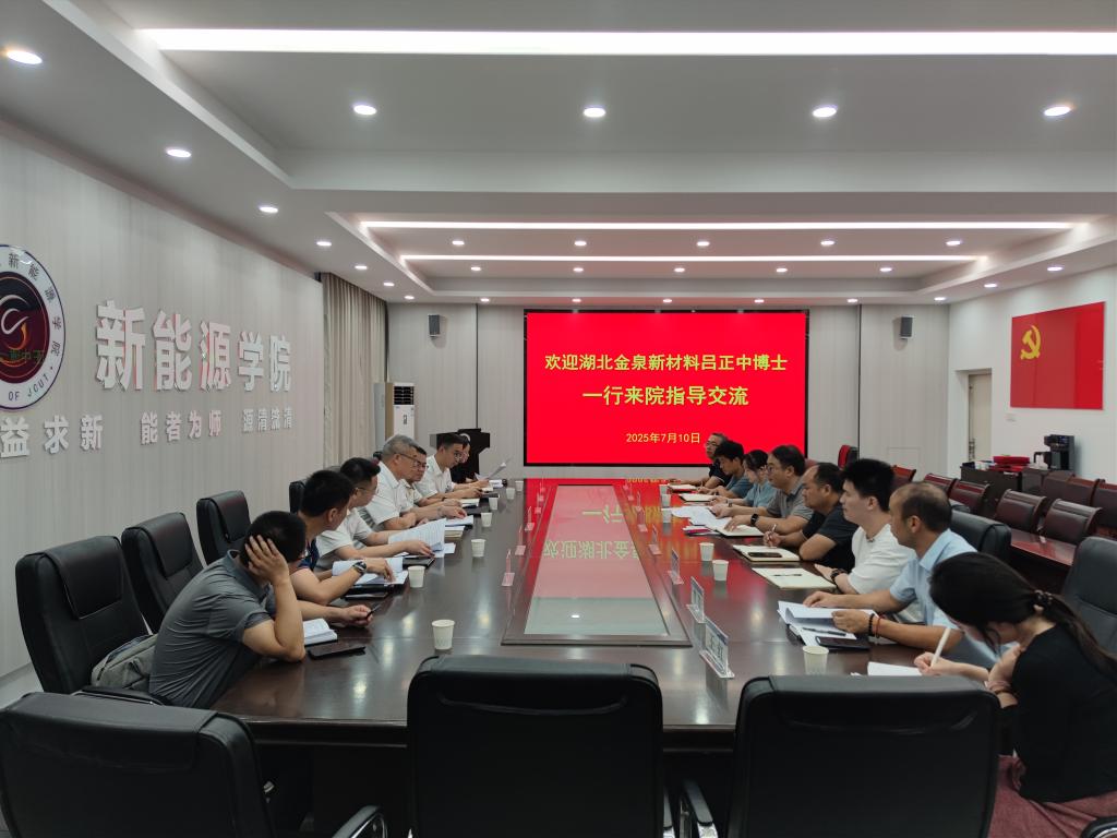 qy球友会