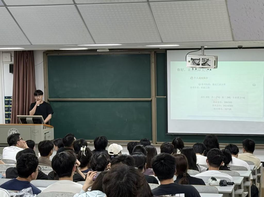 qy球友会