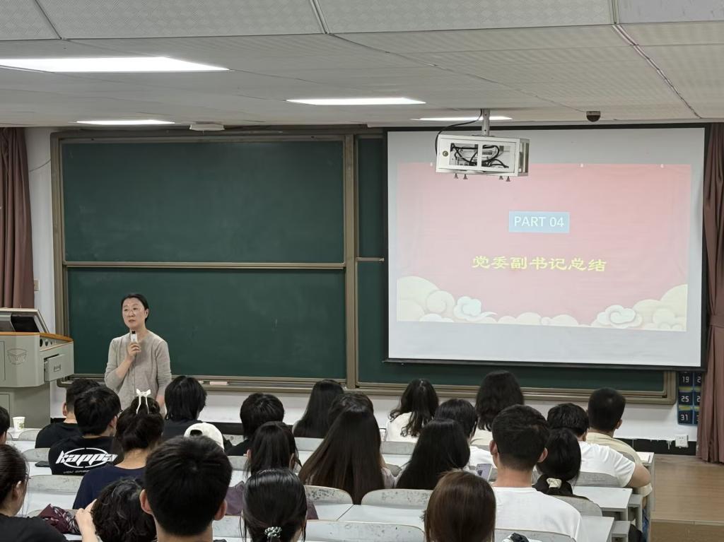 qy球友会