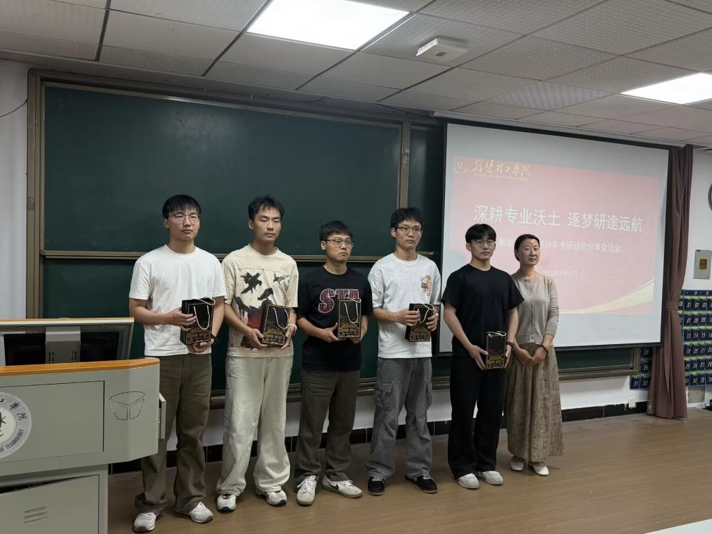 qy球友会
