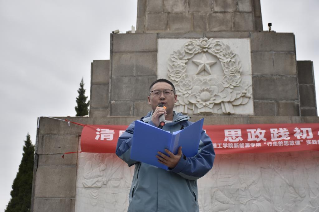 qy球友会