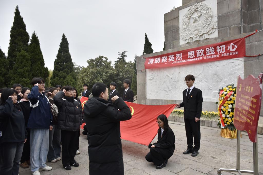 qy球友会