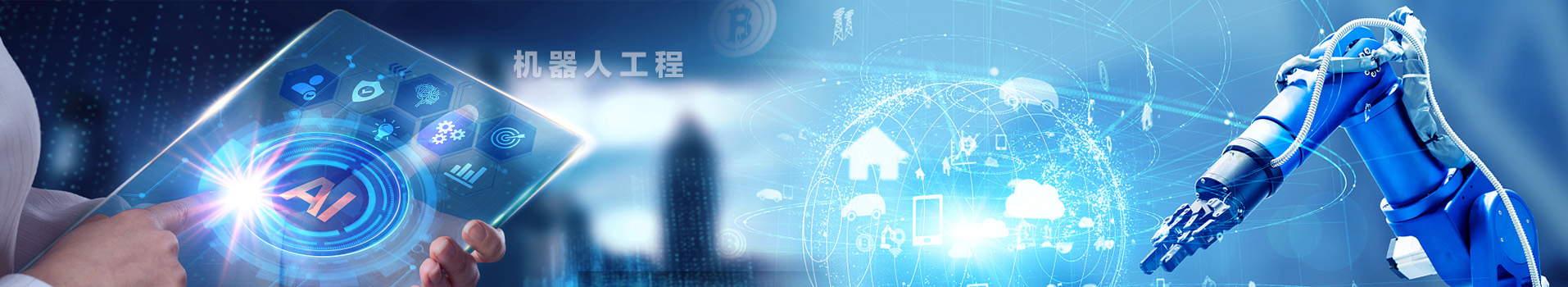 qy球友会
